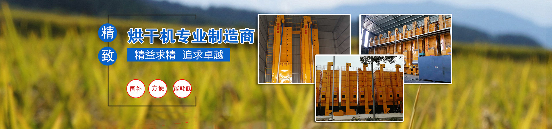鄭州華菱超硬材料有限公司